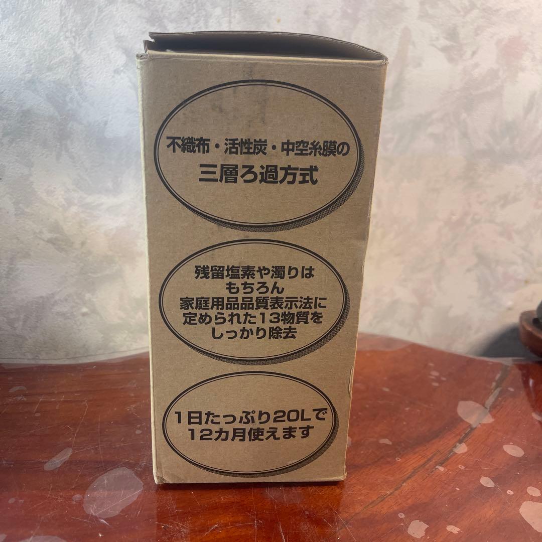 TOTO 浄水カートリッジ TH634-2