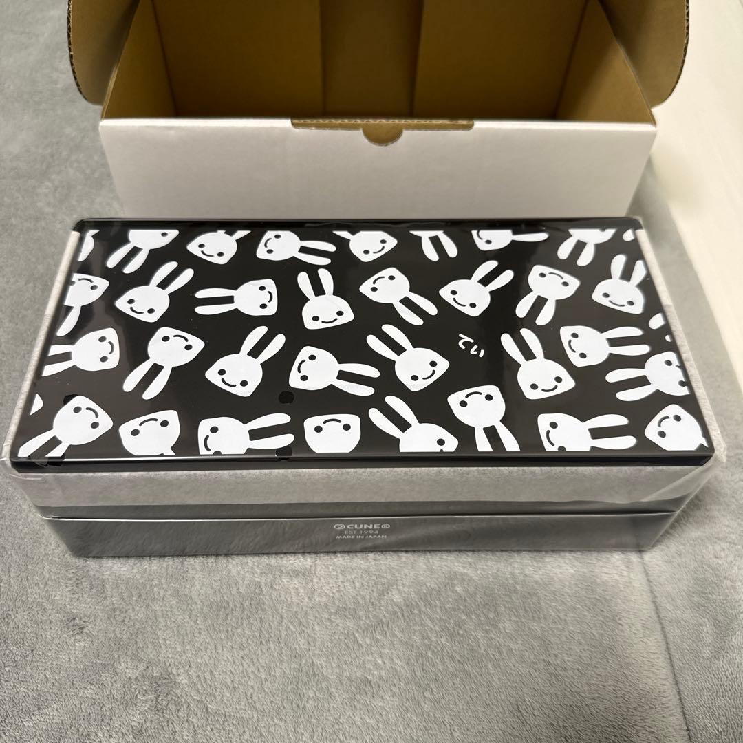 CUNE ミラー付きティッシュケース