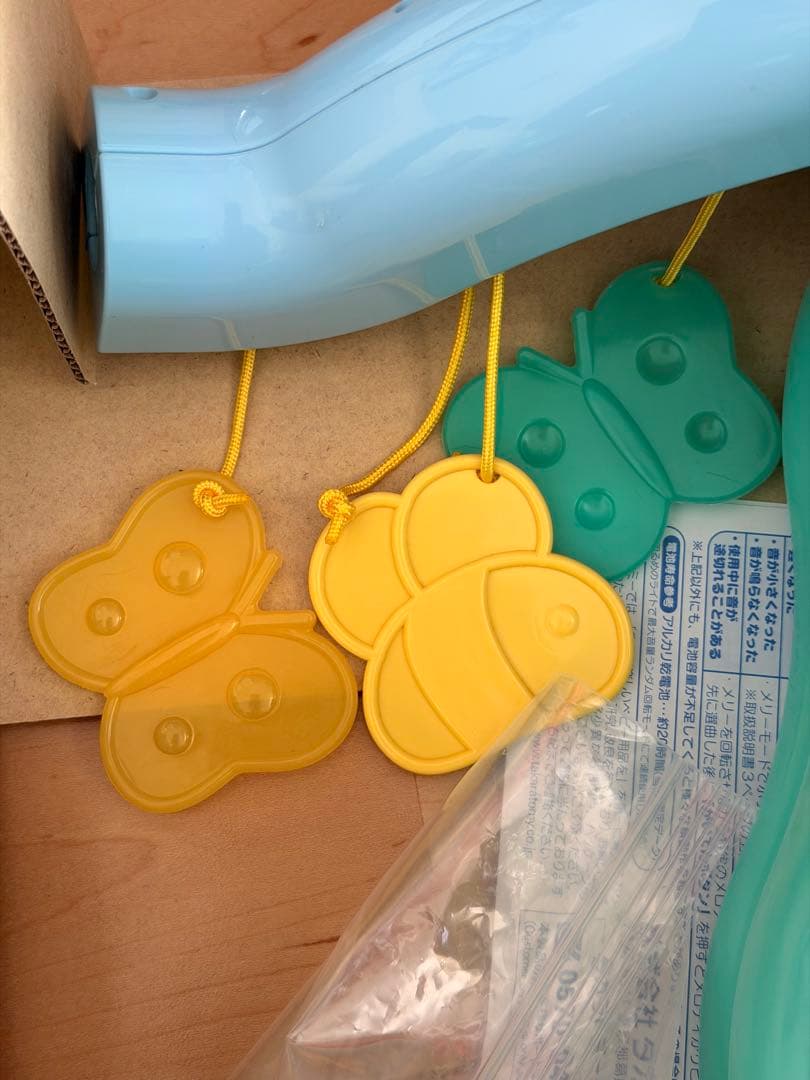 【美品】タカラトミー くまのプーさん メリー 6WAY ジム おまけ付き