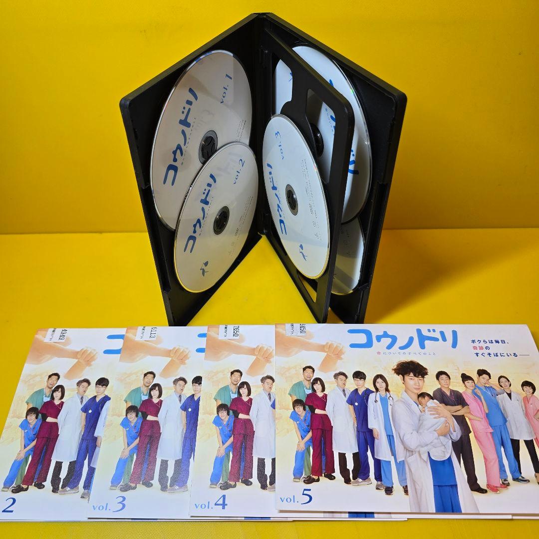 新品ケース交換済「コウノドリ」全5巻「コウノドリ SEASON2」DVD全6巻