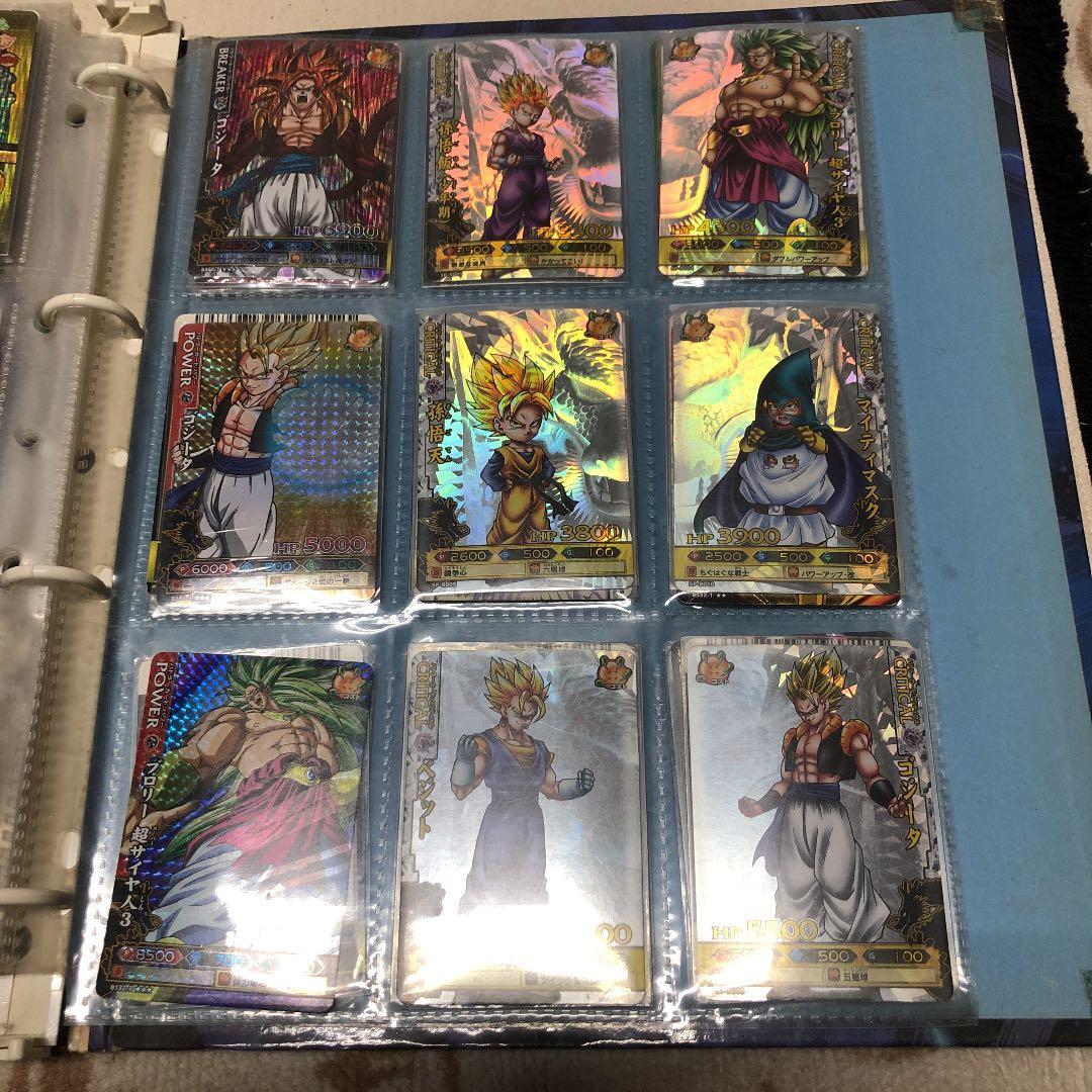 ドラゴンボールカードとオマケ付き！