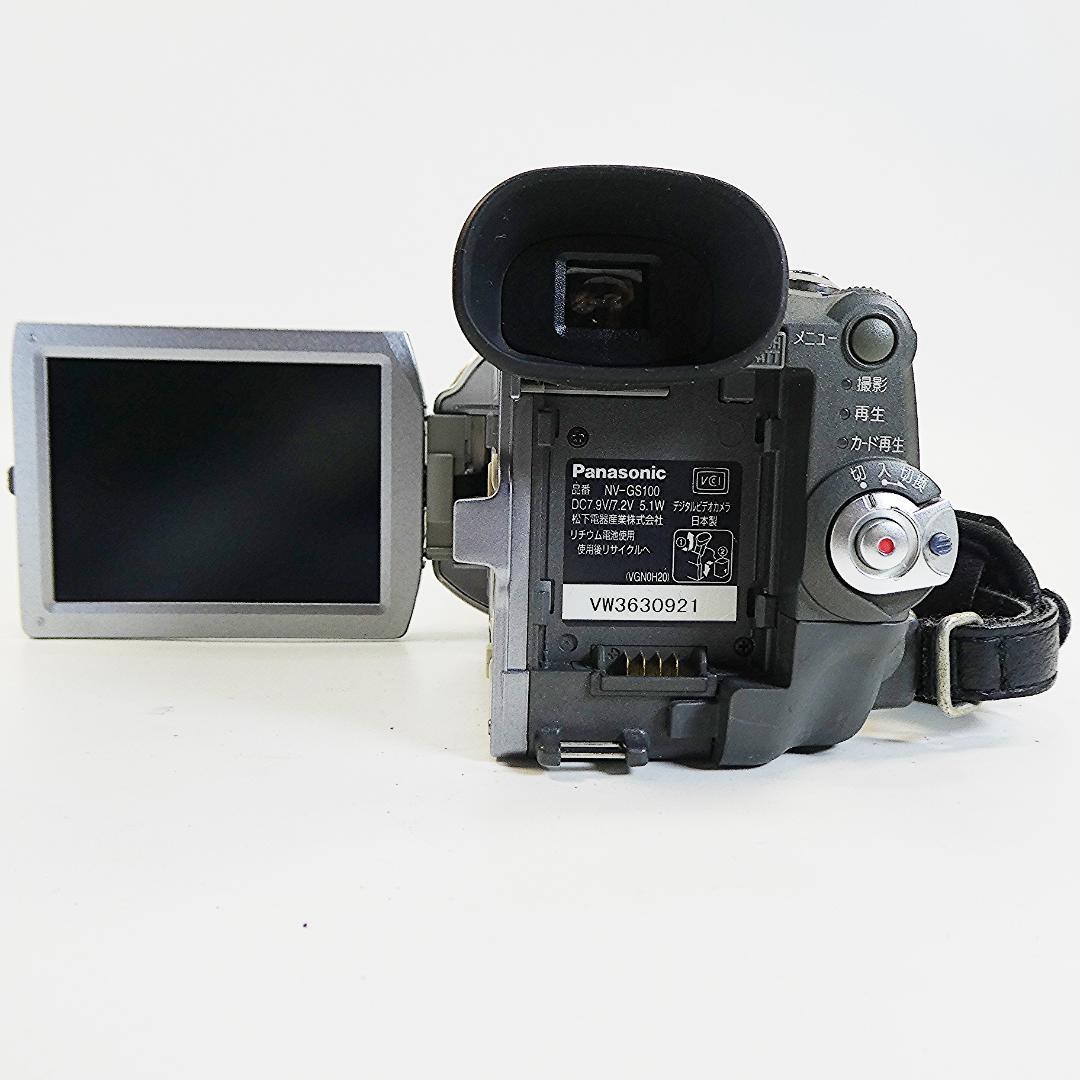 パナソニック NV-GS100【動作良好】 MiniDVビデオ　ダビングに最適