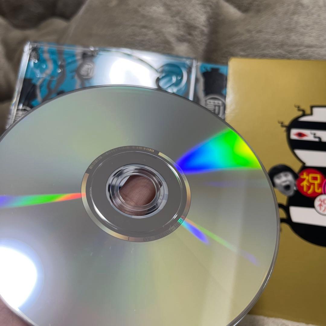 ガキ使　絶対に笑ってはいけない大脱獄24時　DVD