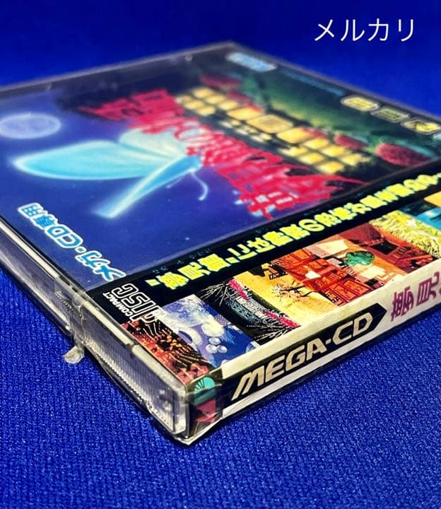 ◆新品未開封　1993年 当時物　メガCD 夢見館の物語 セガ　極美品