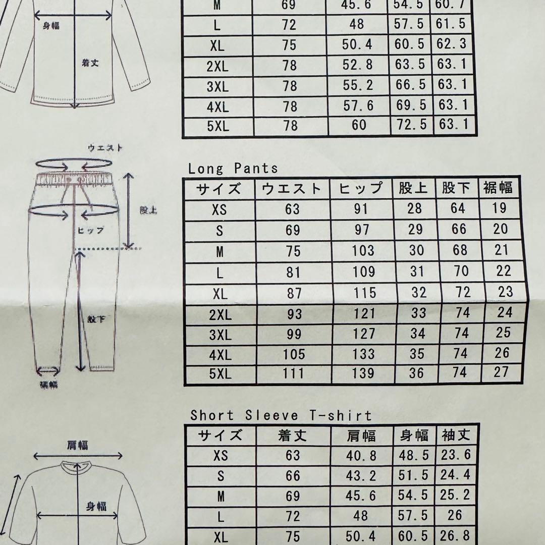 BAKUNE メッシュ ロングパンツ グレー Mサイズ TENTIAL