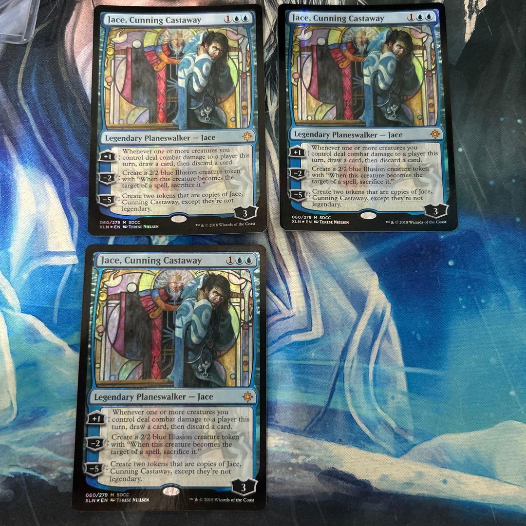mtg foil 狡猾な漂流者、ジェイス SDCC2018 3枚セット