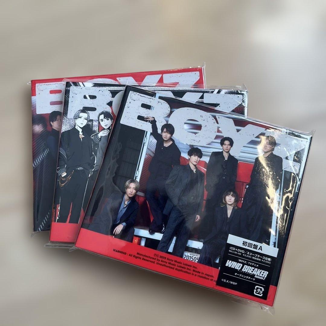 SixTONES シングルCD まとめ売り