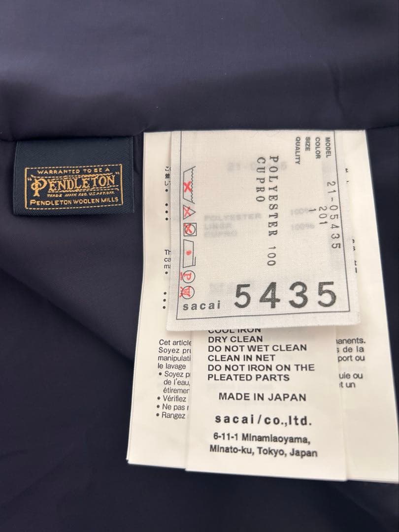 美品[sacai]1ArchivePrintMixSkirt(NAVY)