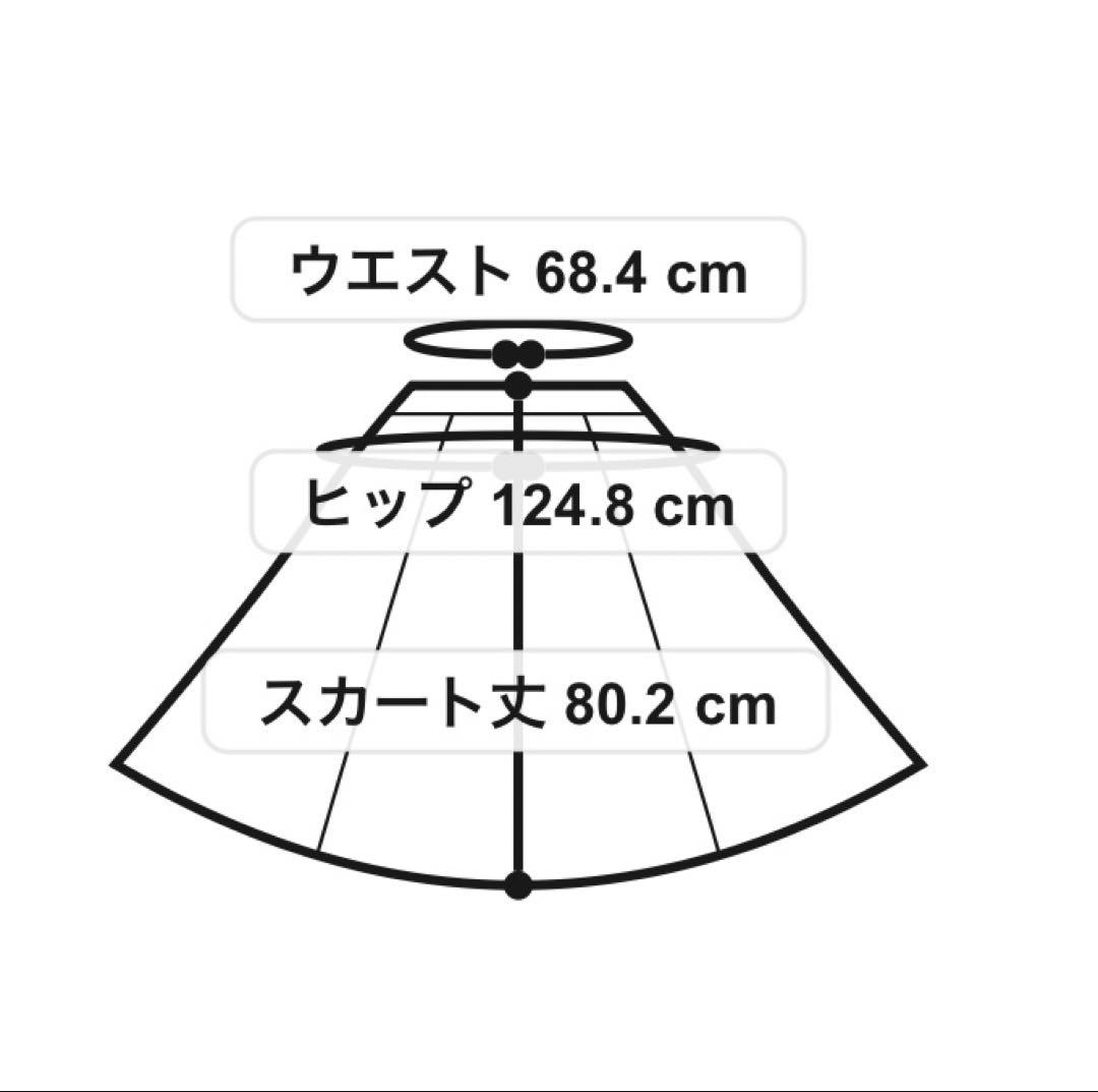 美品[sacai]1ArchivePrintMixSkirt(NAVY)