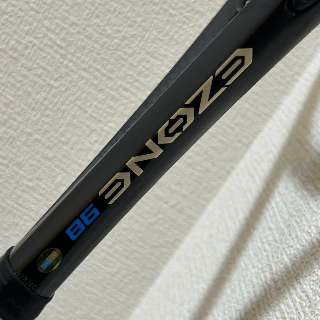 ヨネックス EZONE 98 2018年モデル LG1