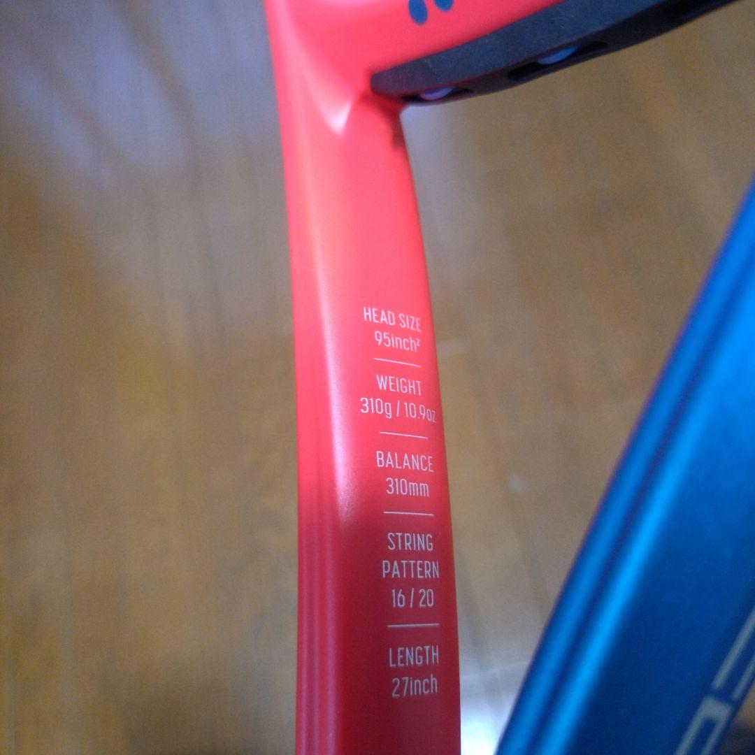 Vcore95 2021 G3　ブイコア