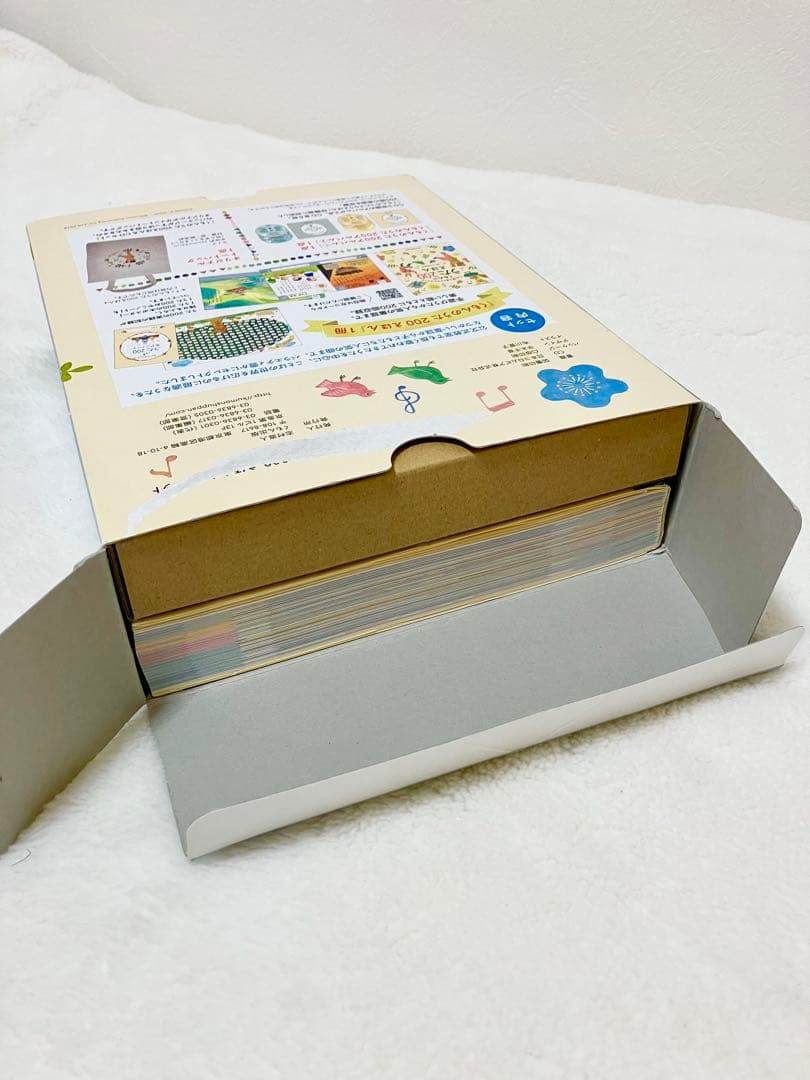 【新品・未使用 】くもんのうた200えほん&CDセット