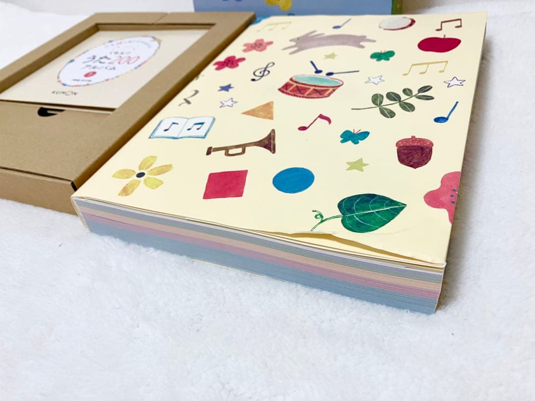 【新品・未使用 】くもんのうた200えほん&CDセット