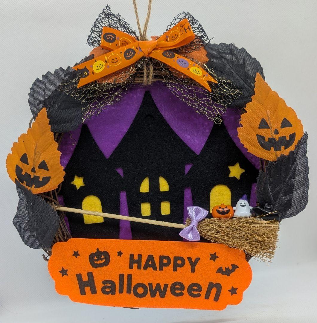 ♡すもも♡ページ 羊毛フェルト シーズー 10月作品 ハロウィン