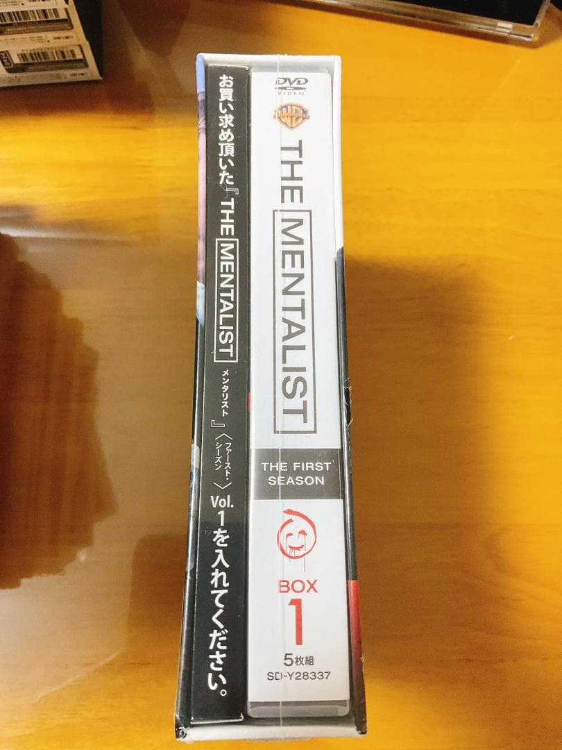 THE MENTALIST ファーストシーズン DVD BOX 1 新品未開封