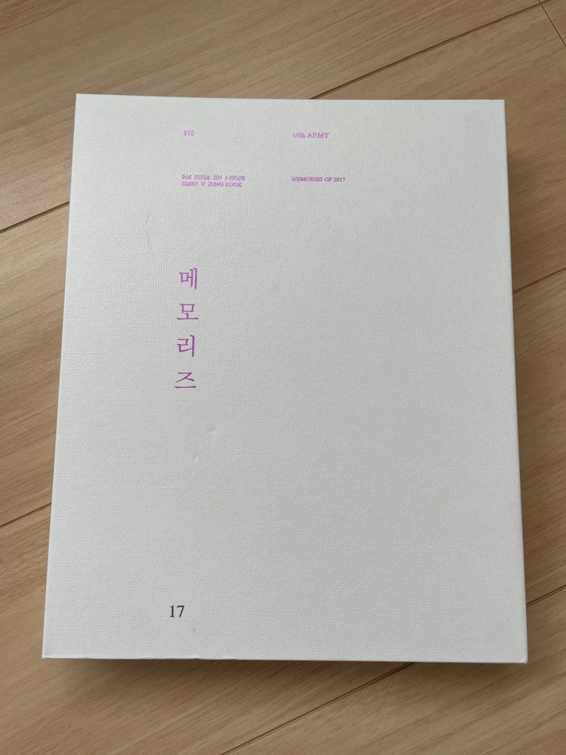 bts memories まとめ売り