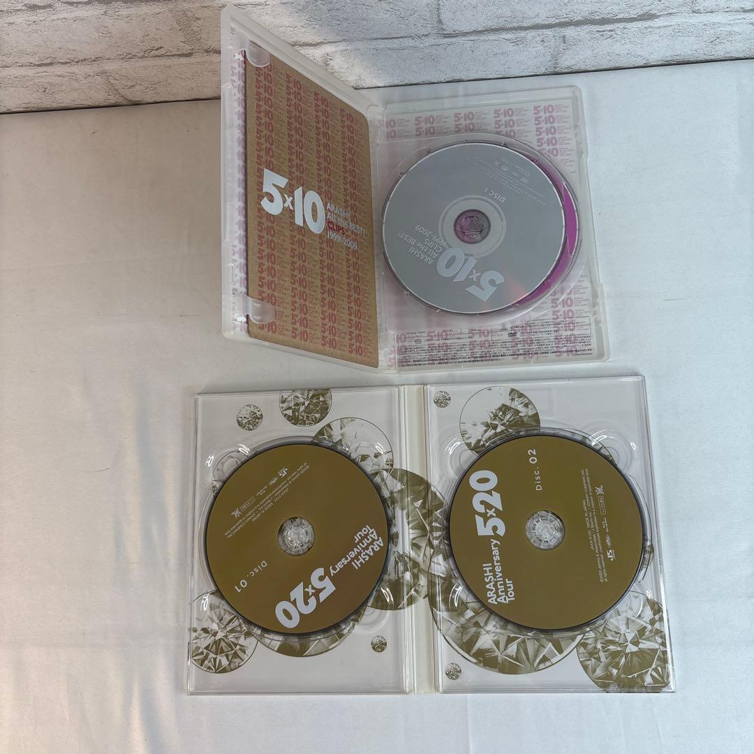 嵐 ARASHI CD DVD 4点まとめ売り セット