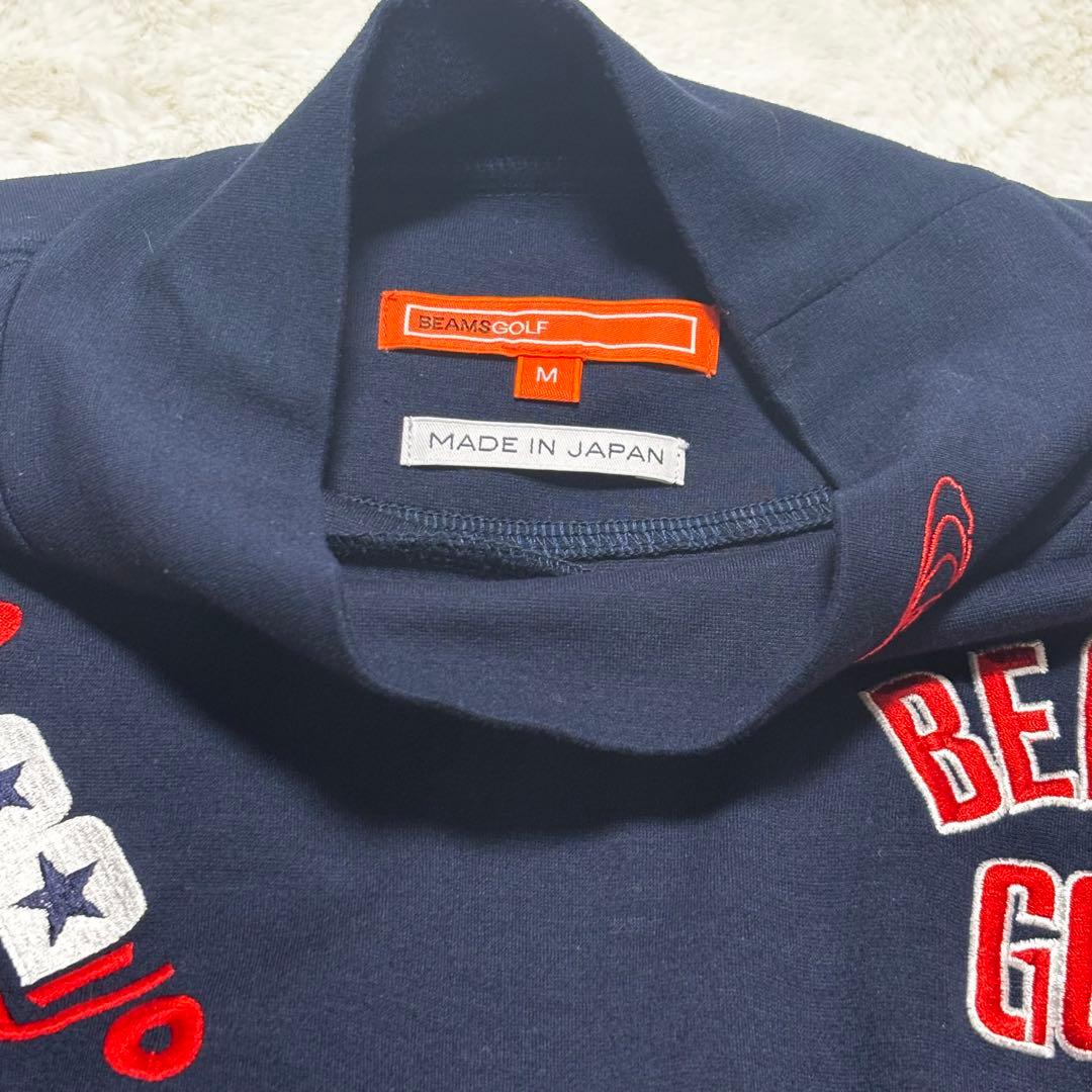 美品【BEAMS GOLF】ネイビー長袖カットソー　モックネック　Mサイズ