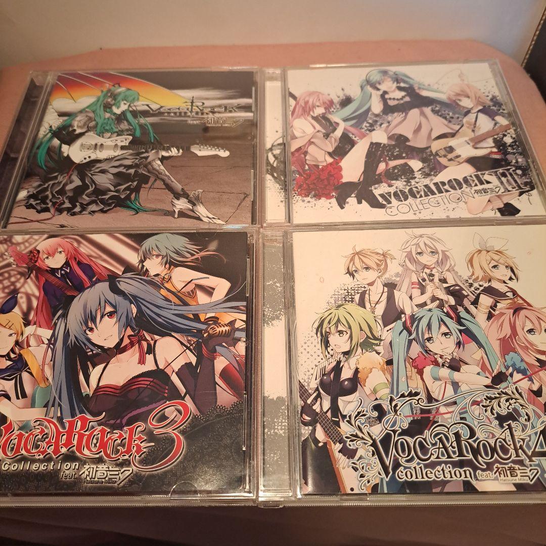 特価 miku hatsune 初音ミク VOCALOID 歌い手 まとめ CD