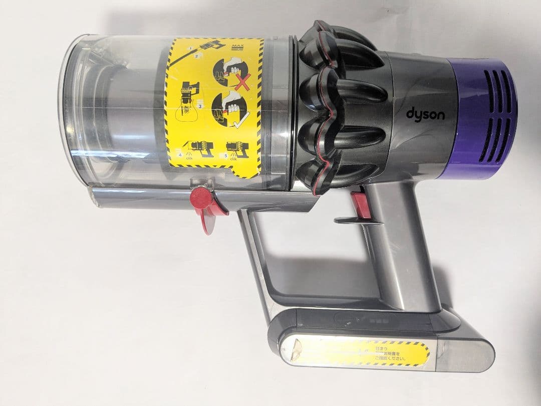 美品【45分稼働】ダイソン掃除機V10 SV12　⑦