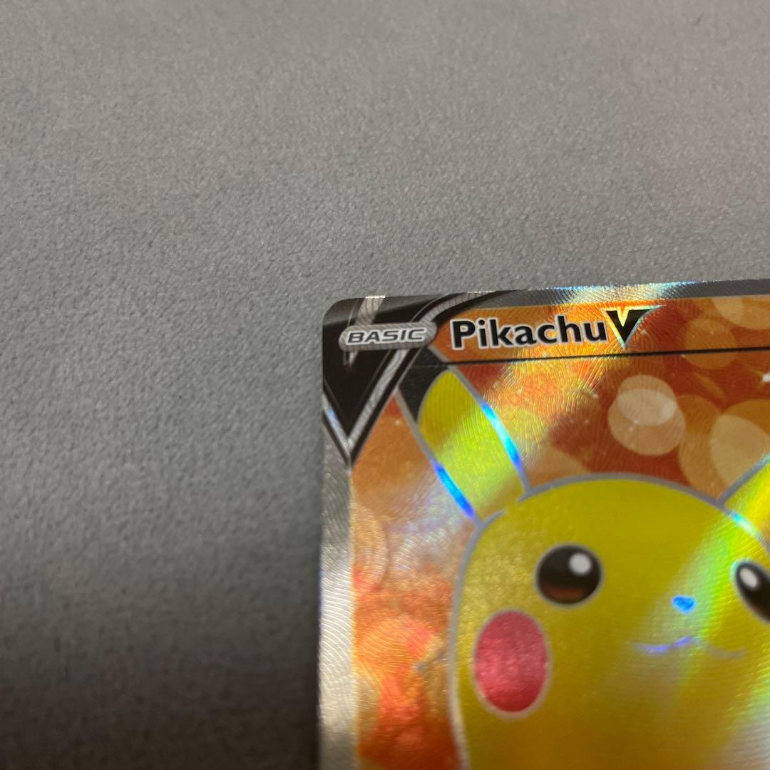ポケモンカード　ピカチュウV 英語版