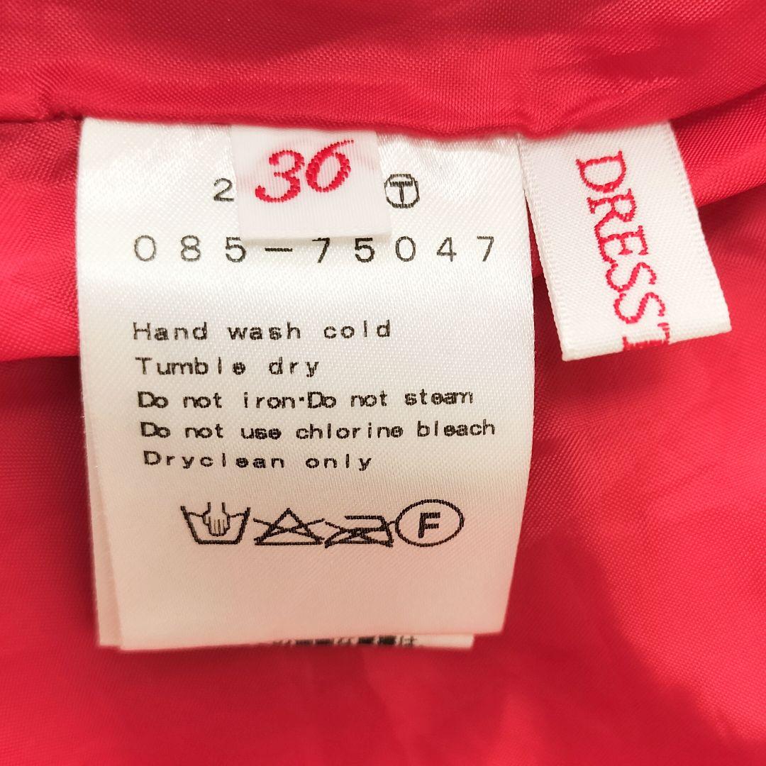 美品 DRESSTERIOR スエードライクプリーツスカート 36 レッド