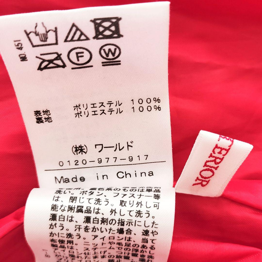 美品 DRESSTERIOR スエードライクプリーツスカート 36 レッド