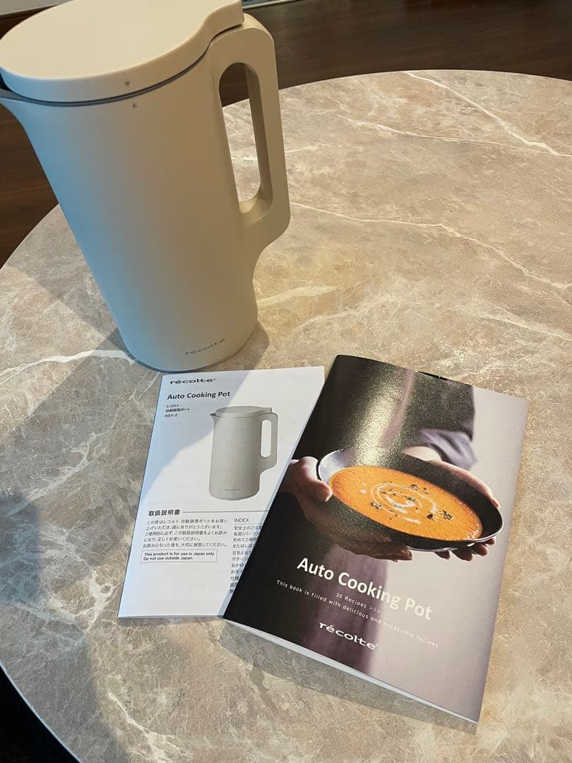 レコルト、自動調理ポット、récolte Auto Cooking Pot