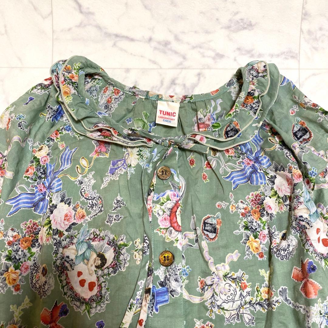 Tunic LABORATORY coco 鴨居羊子 ルームウェア 花柄 セット