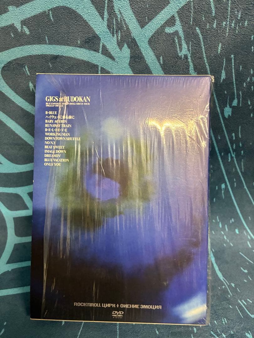 BOØWY CD DVD セット