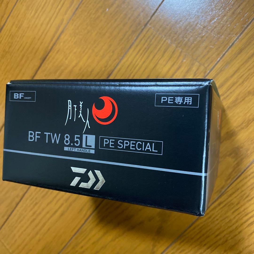 く*ん様 新品　月下美人BF TW PESPECTIAL左ハンドル
