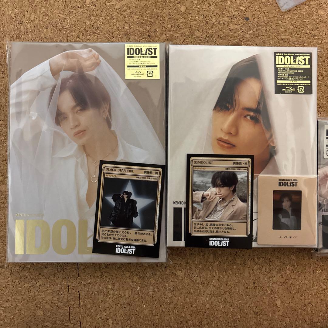 中島健人　IDOL1ST 3形態 特典付き　Blu-ray