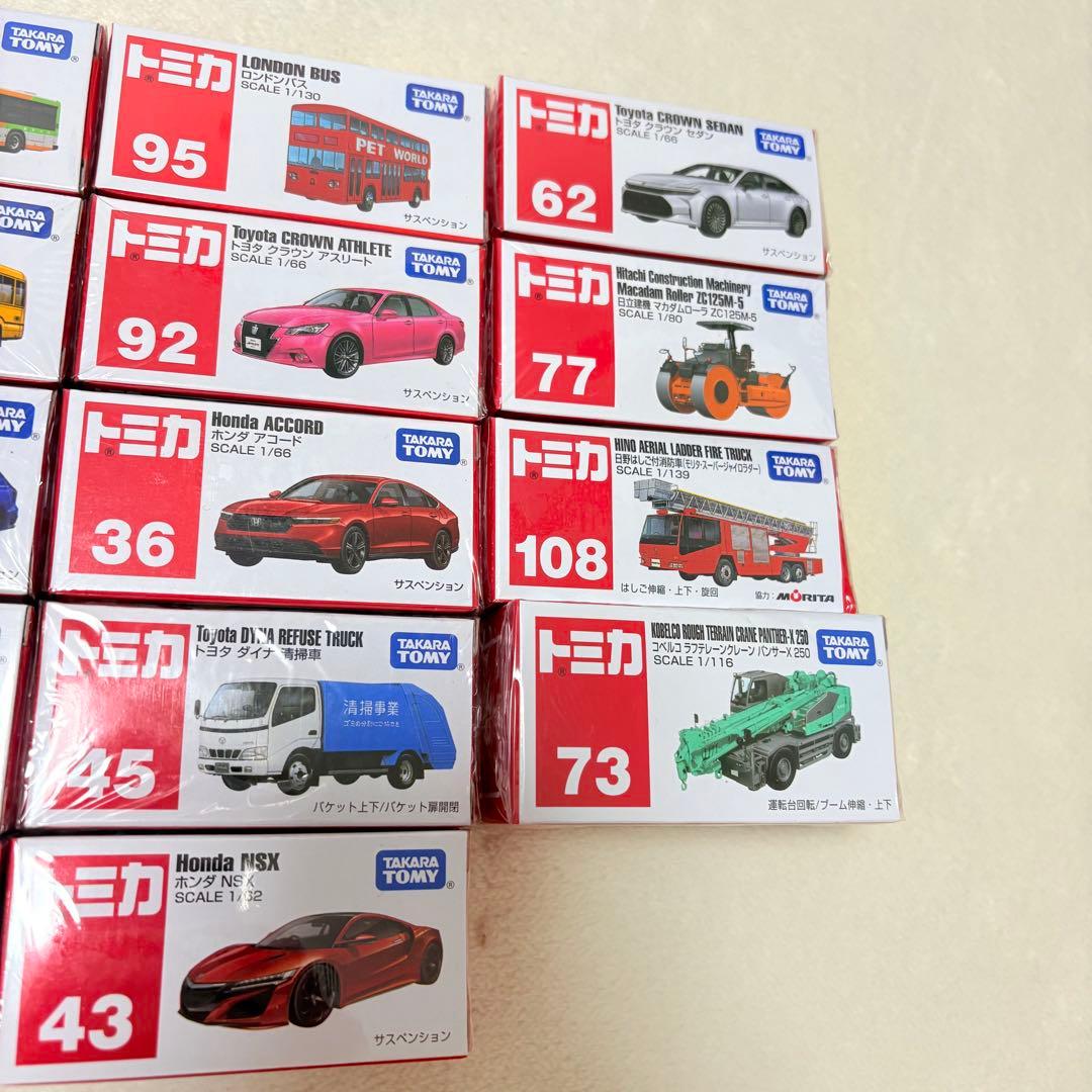 ★19個セット★ TOMICA トミカ 車 働く車 まとめ売り 新品未使用未開封