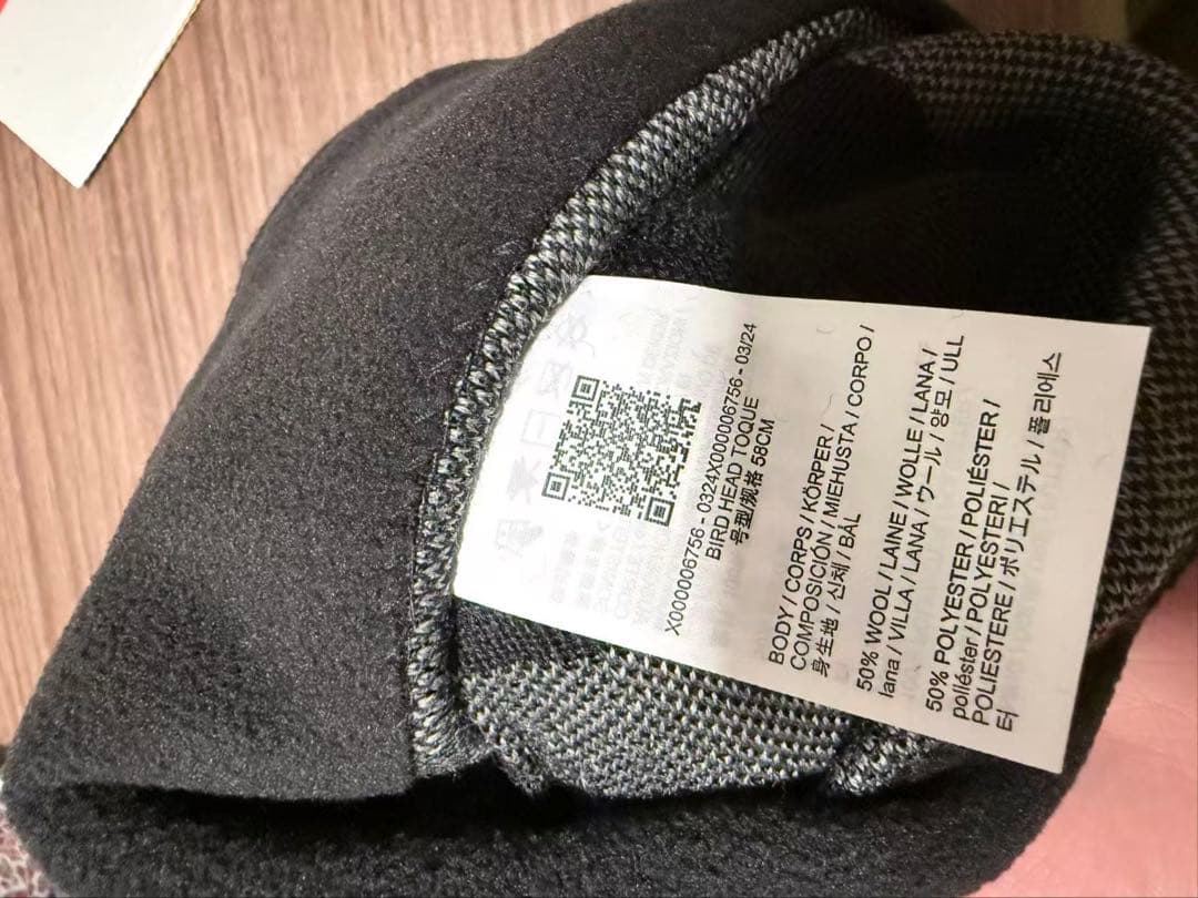 ARC'TERYX ニット帽 ダークグレー