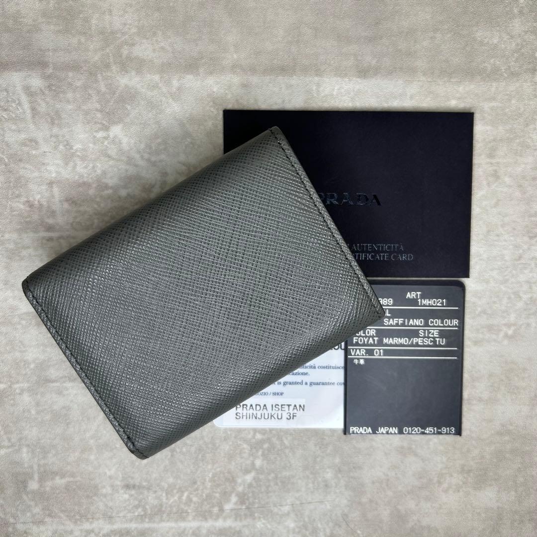 極美品✨PRADA ミニ財布 サフィアーノ レザー バイカラー三つ折り財布