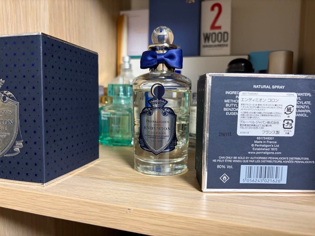 ペンハリガン エンディミオン コロン 100ml