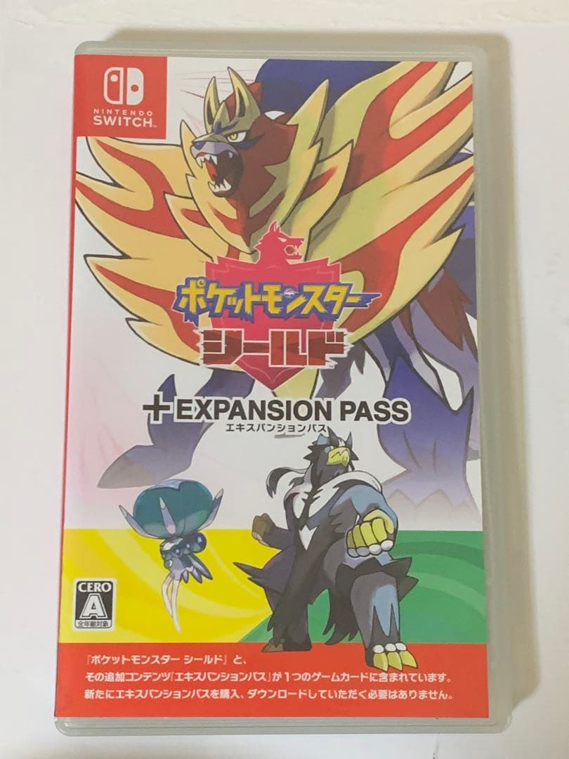 [箱付き最安値]　ポケットモンスター　シールド　エキスパンションパス　⚠️訳あり品