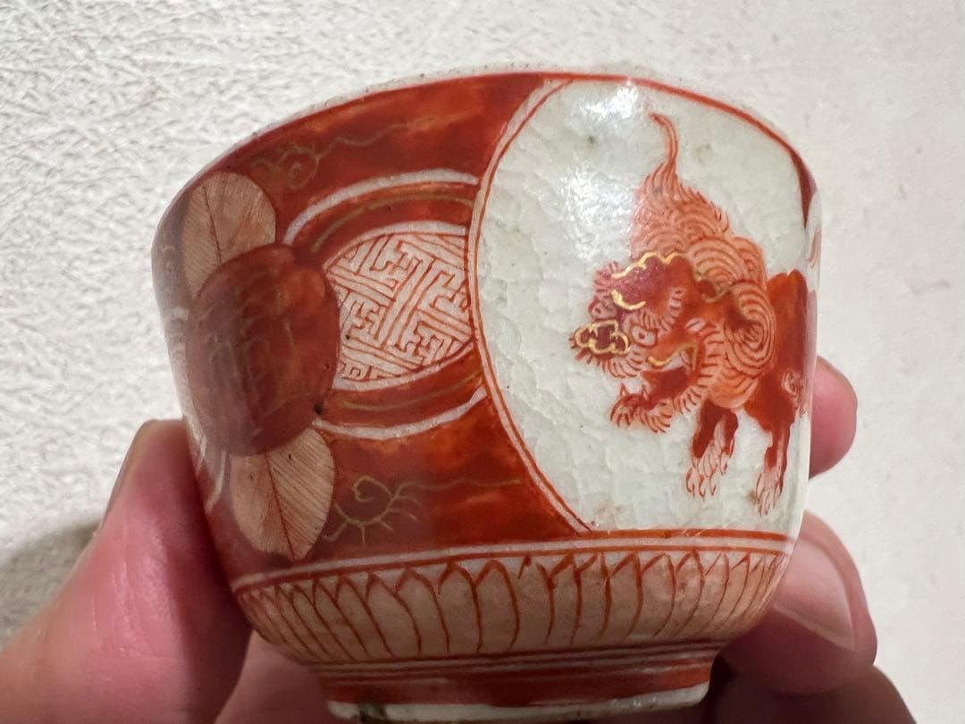 超絶技巧 幕末〜明治時代 九谷焼 赤絵 竹内吟秋 酒器 酒盃 骨董 古美術