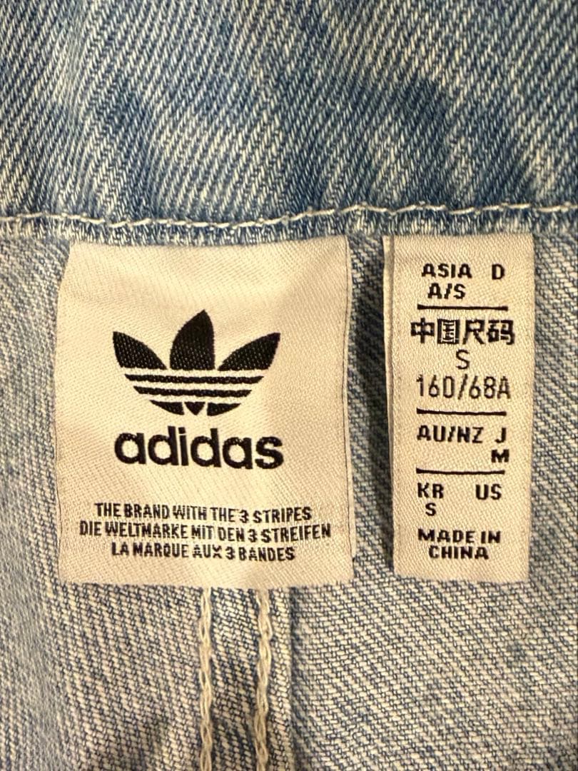 adidas originalsデニム ラインストーン パンツ M