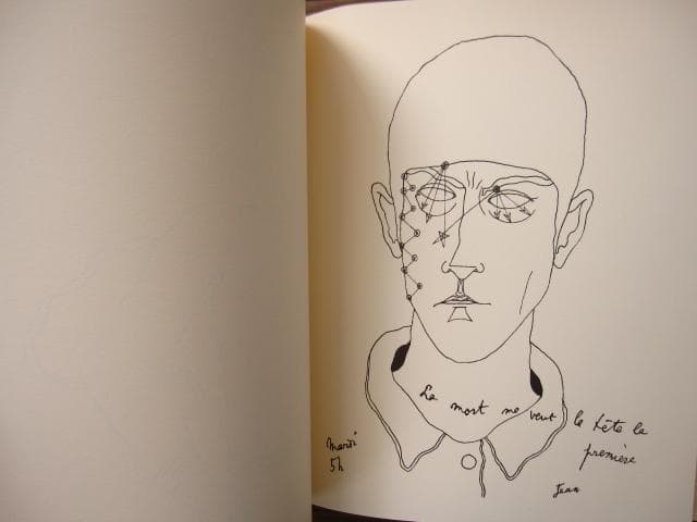 MAISON DE SANTE　Jean Cocteau　ジャン・コクトー