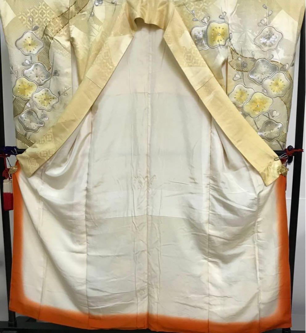 やまと　振袖単品　花柄 【黄色】