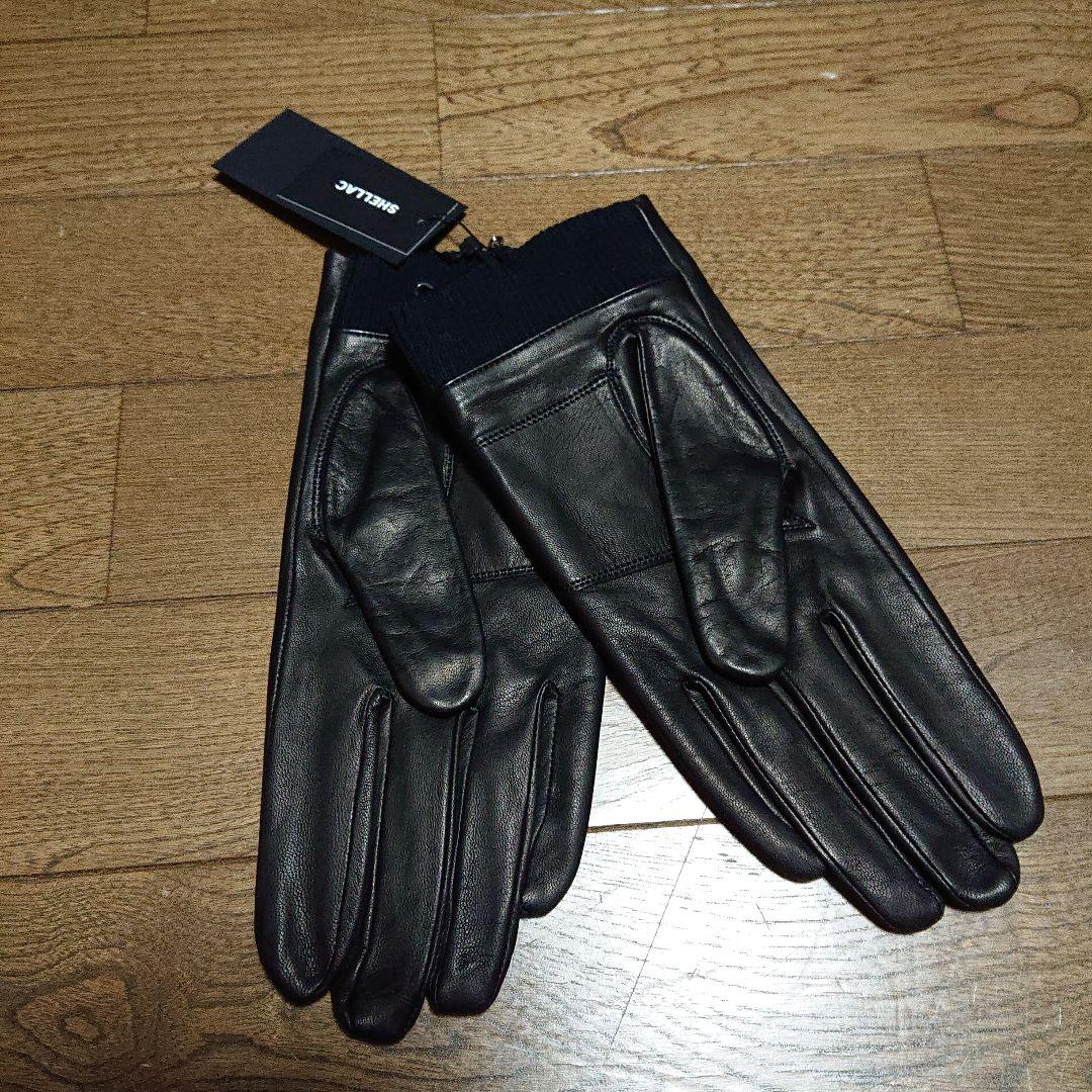 SHELLAC　シープスキングローブ【新品未使用】