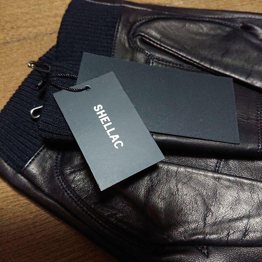 SHELLAC　シープスキングローブ【新品未使用】