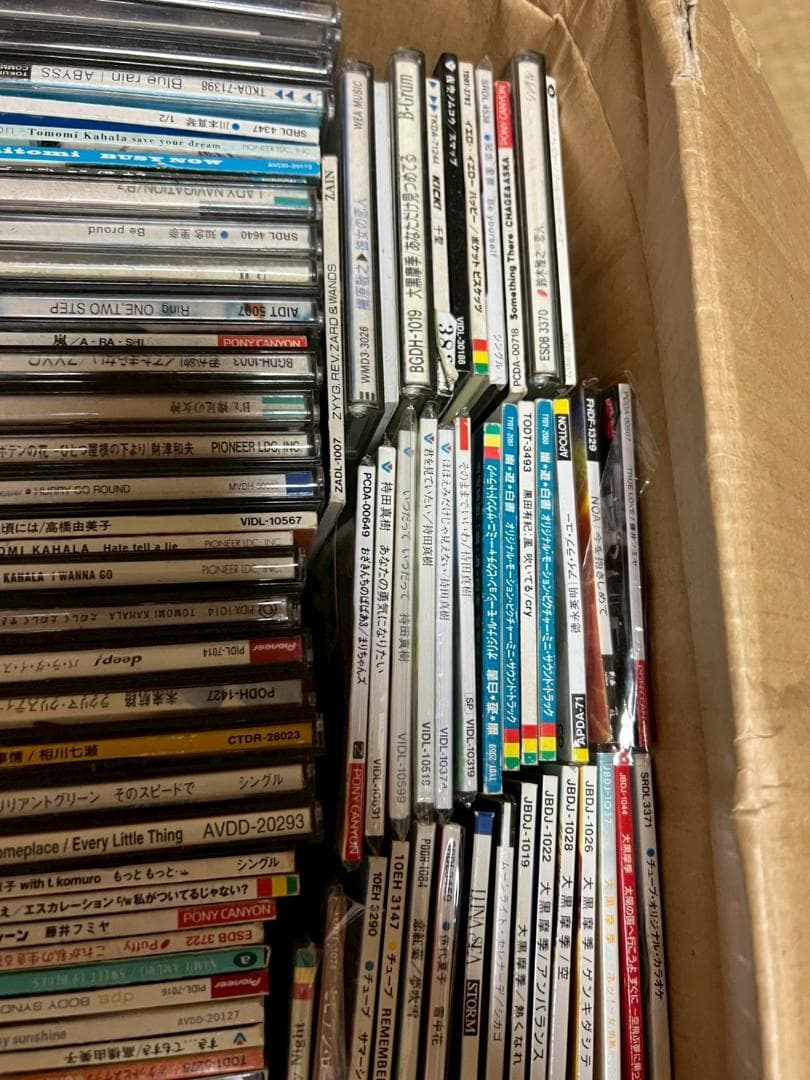 シングルCD　8㎝　CD　大量　まとめ　セット　邦楽　約350枚