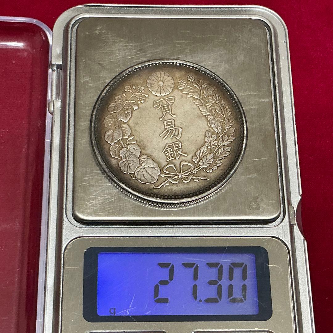 ★真正品⁉️貿易銀 明治8年 竜 龍 ドラゴンデザイン 900 銀貨保証