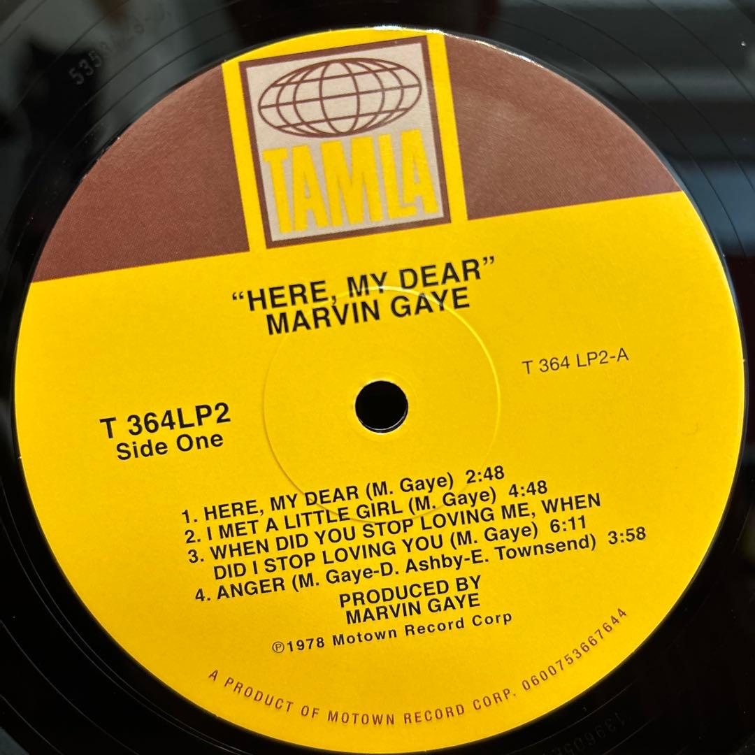 Marvin Gaye Volume Three 1971-1981 レコード