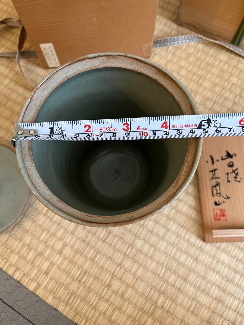 山田焼　水差　小林宝山　小林鳳山　未使用　箱付　大型送料込み　お得です❣️