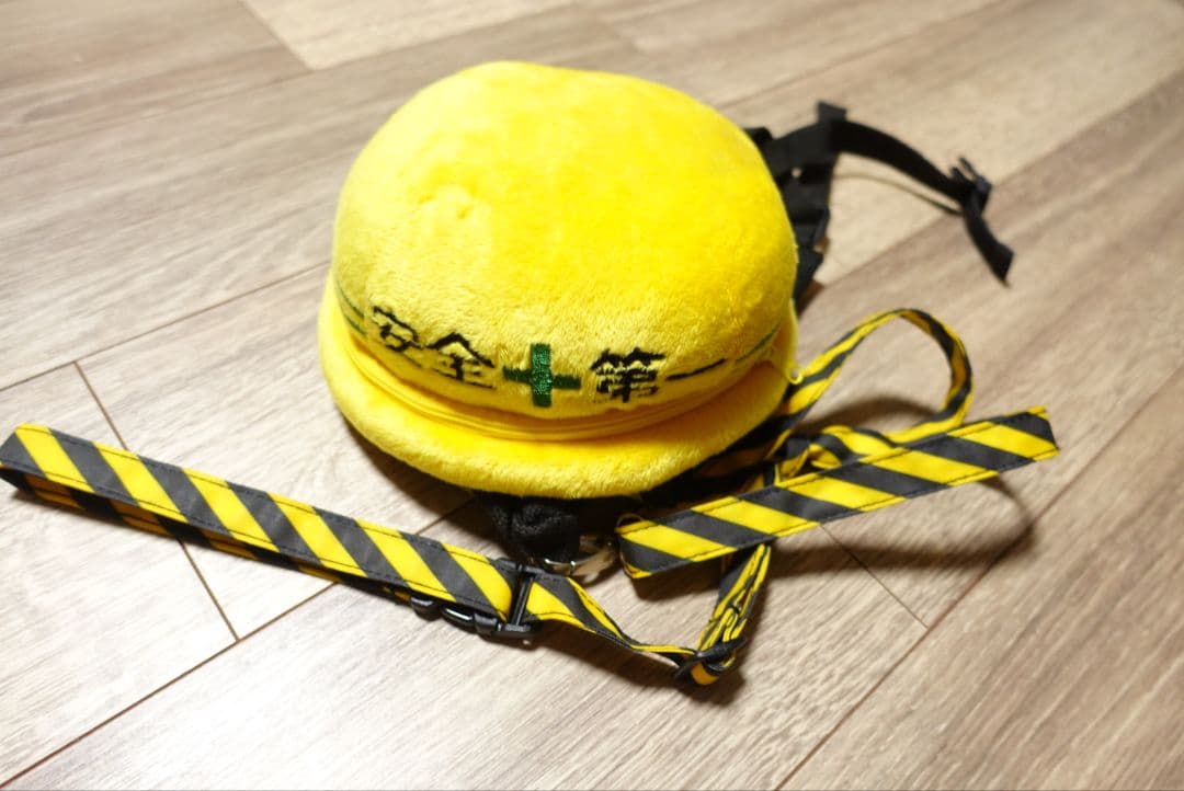限定品　迷子防止ハーネスヴィレッジヴァンガード安全第一転倒防止リュック