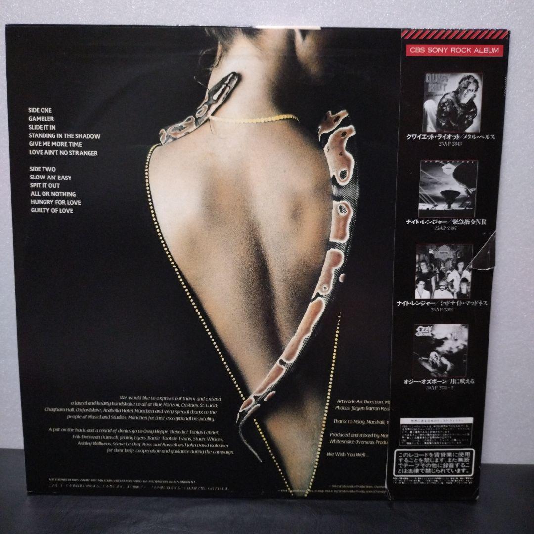 Whitesnake レコード