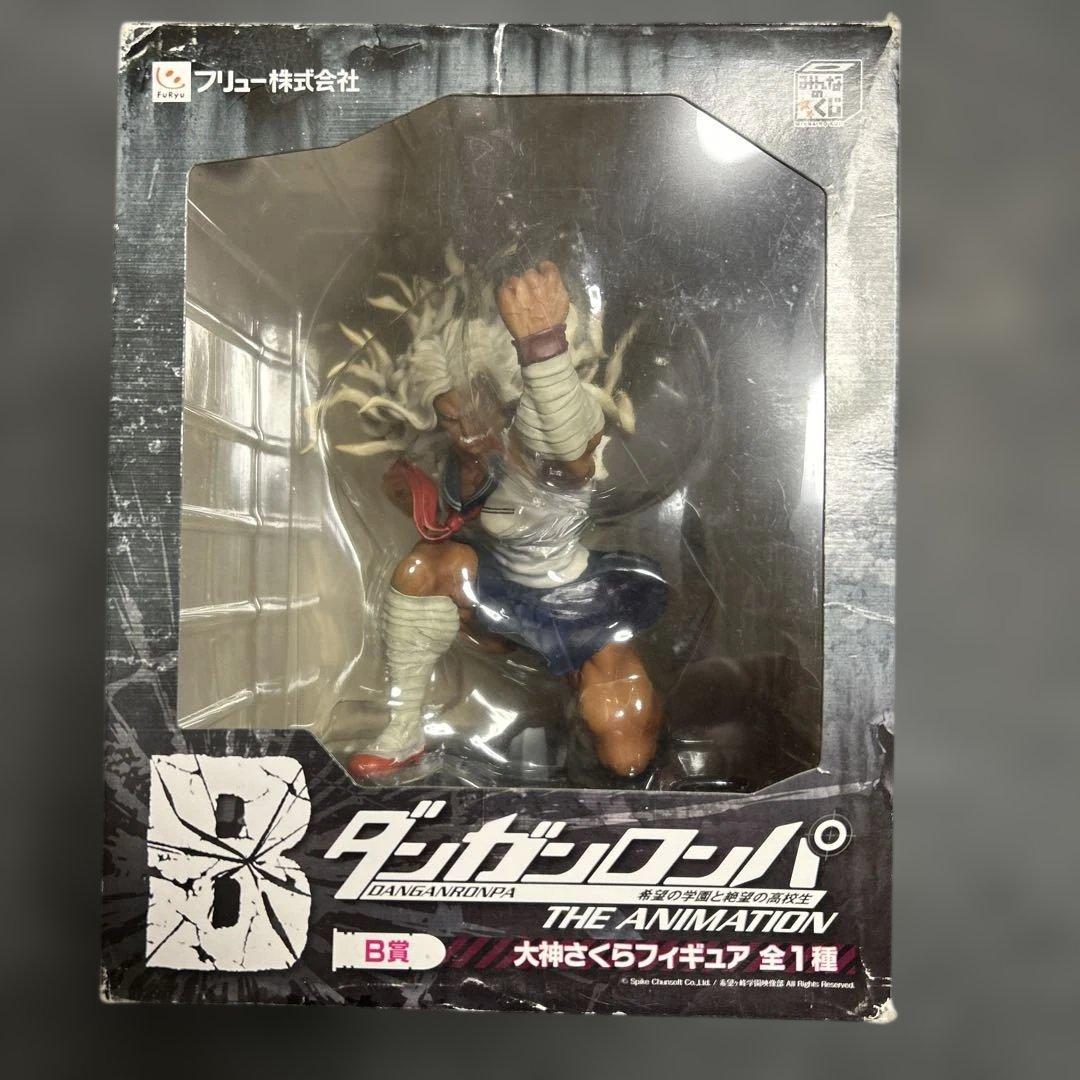 みんなのくじ　 ダンガンロンパ フィギュア B賞　大神さくら